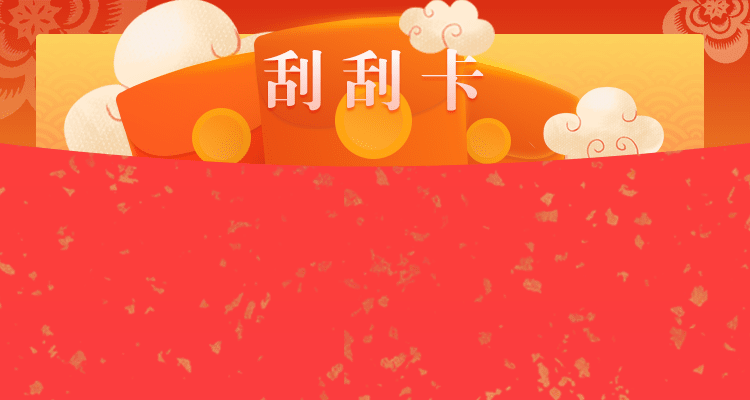  加拿大28,pc28,预测,结果,走势,开奖,结果,单双,走势图