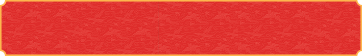  加拿大28,pc28,预测,结果,走势,开奖,结果,单双,走势图